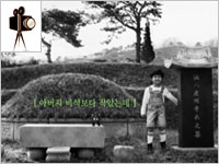 용인공원 홍보동영상 2