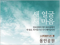 조선일보 광고자료 4